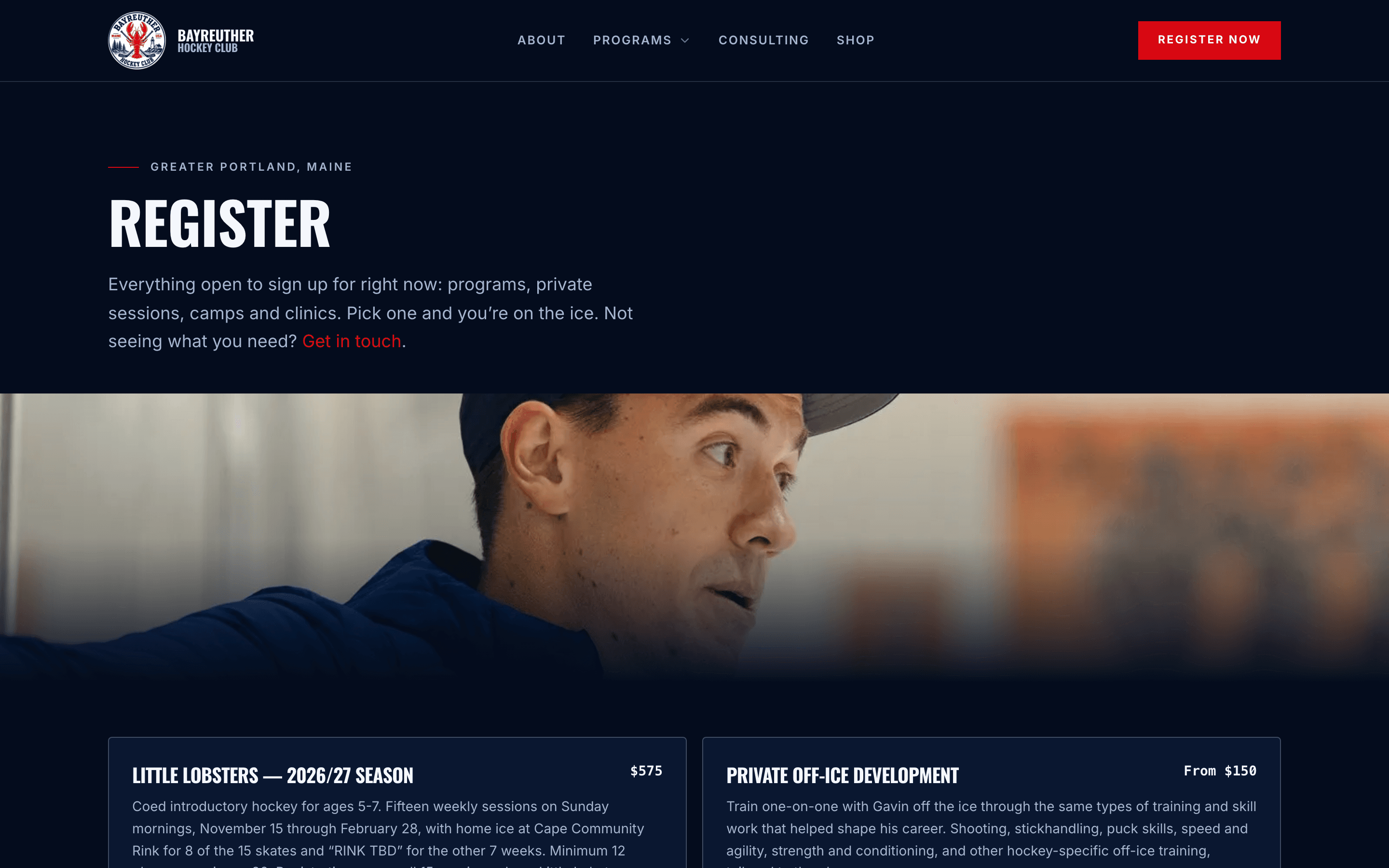 Bayreuther Hockey Club — build view