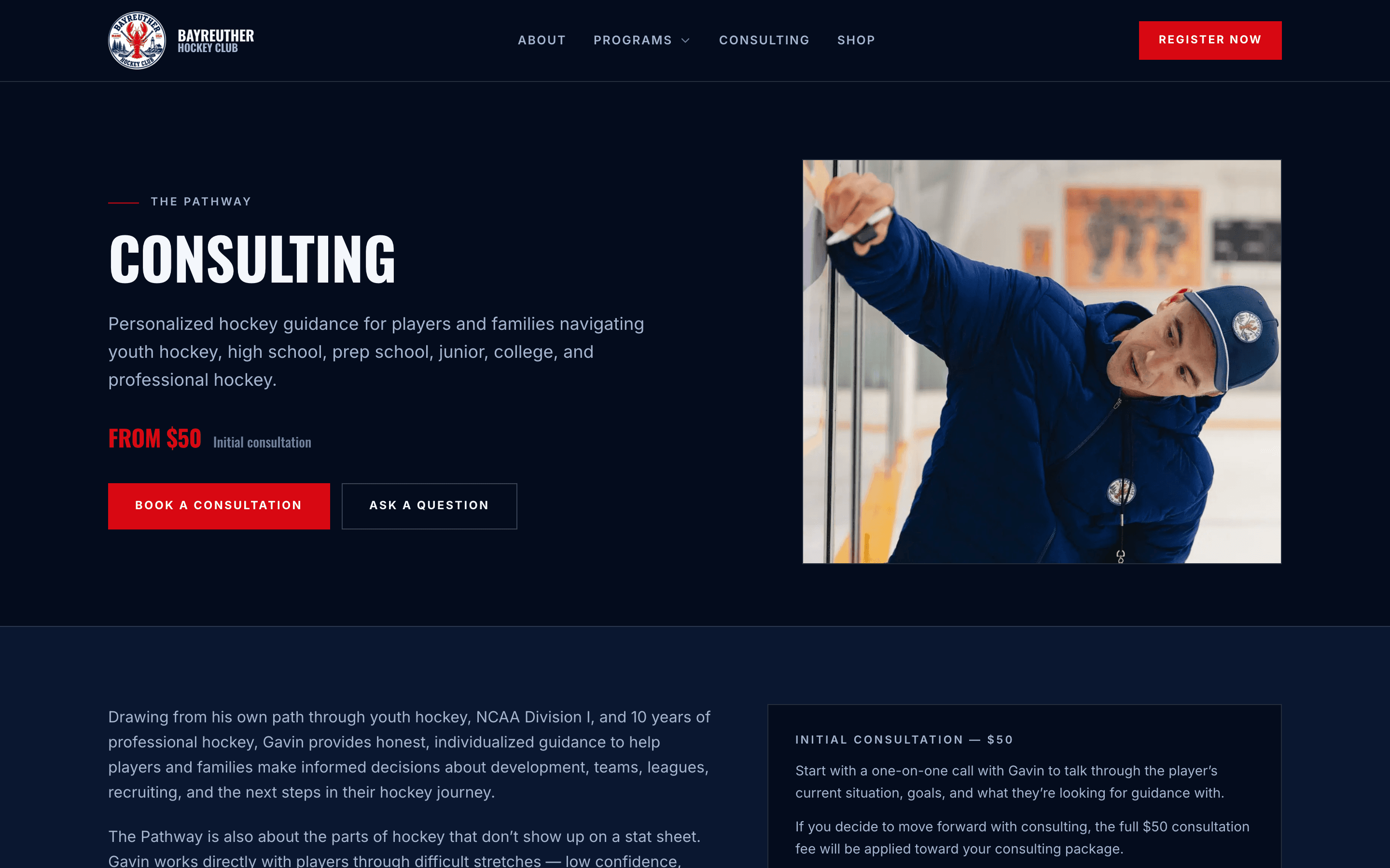 Bayreuther Hockey Club — approach view