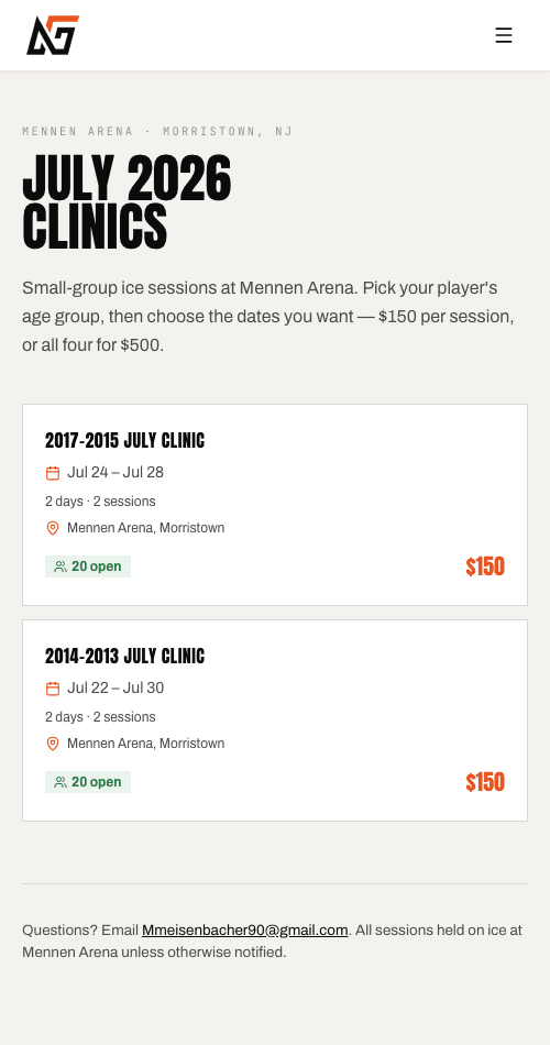 NexGen Hockey — approach view